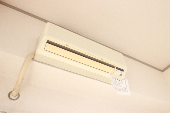 ライブコープ大州