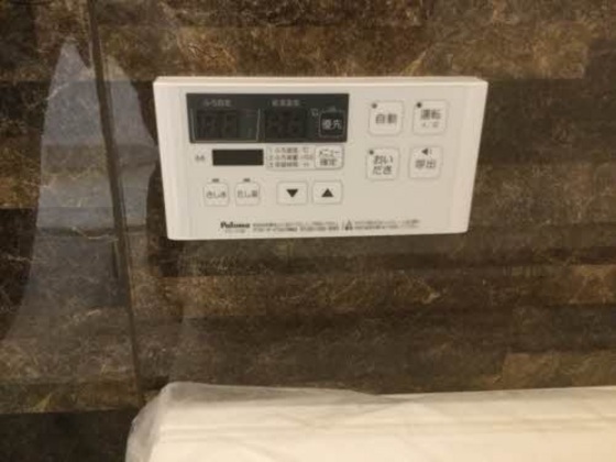 Sunshine Gardens 高柳