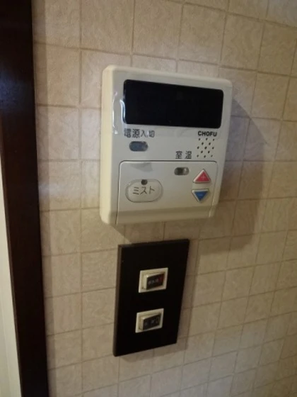 Grand E'terna岡山Ⅱ