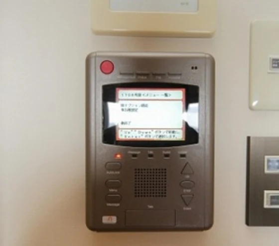 Grand E'terna岡山Ⅱ