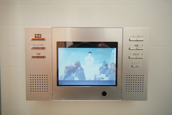 Grand E'terna岡山Ⅱ