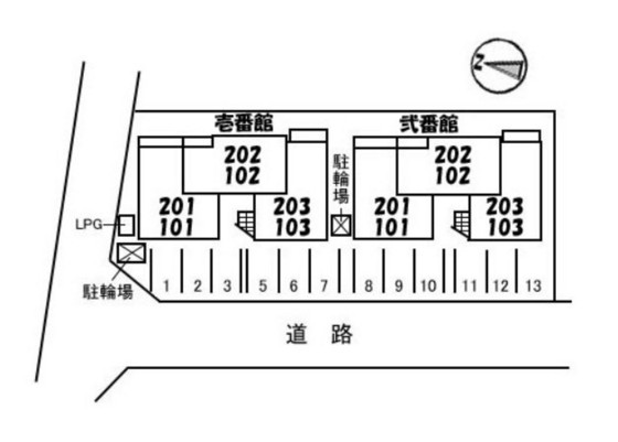 シャーメゾンフェリス 弐番館