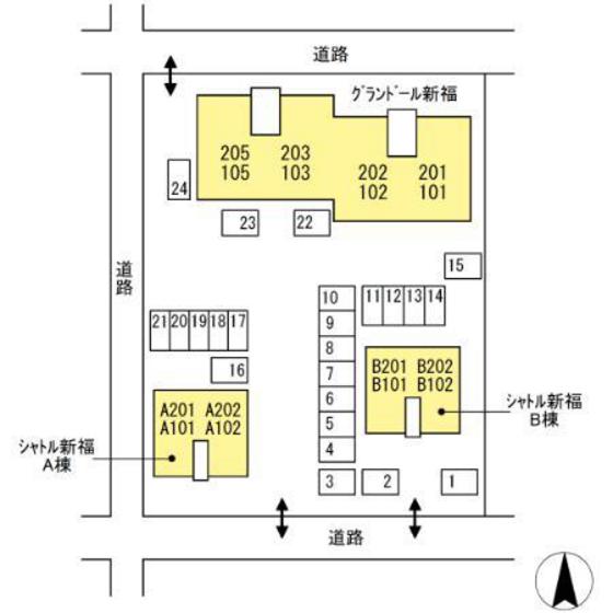 グランドール新福