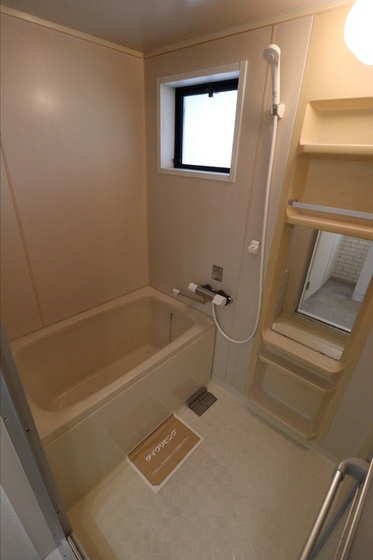 グランドール新福