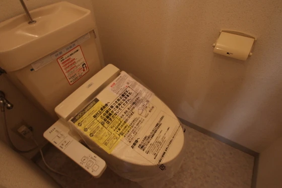 ハイツNINOWARI A棟