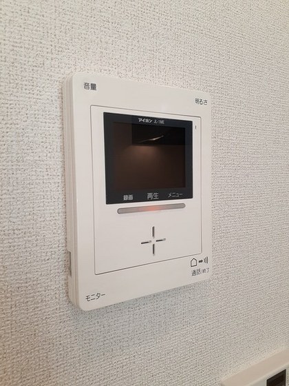 グランド・ルミエール湊