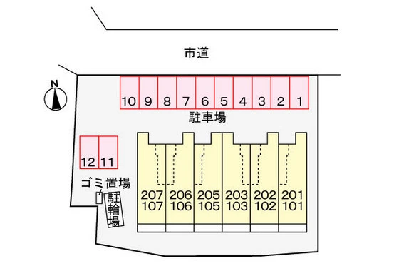 グランド・ルミエール湊