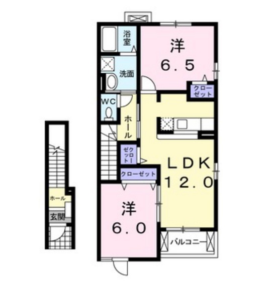 サンリットパル