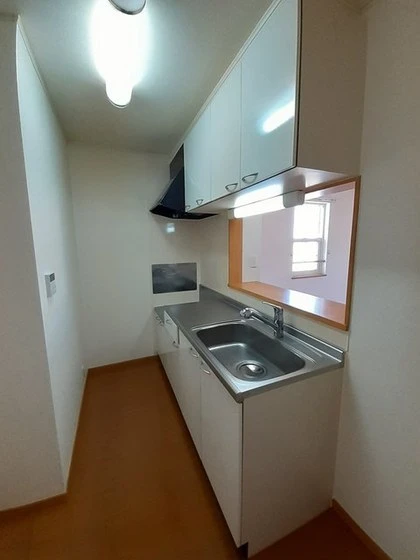 サンリットパル