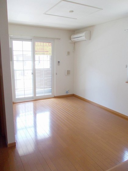 サンリットパル