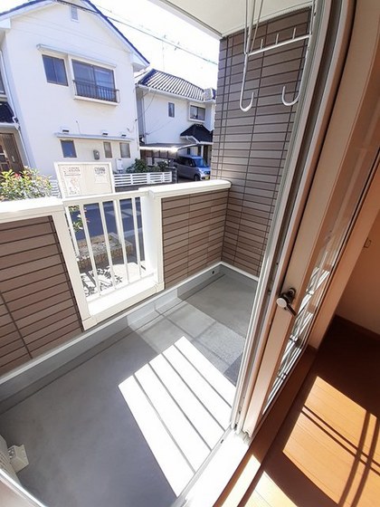 サンリットパル