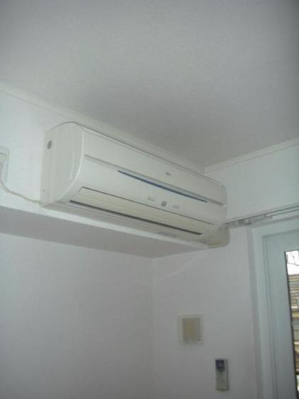 サンリットパル