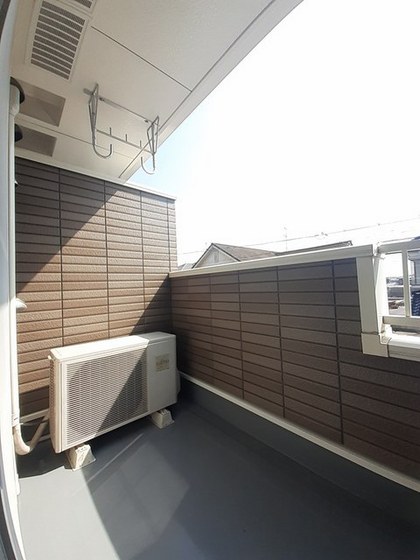 サンリットパル