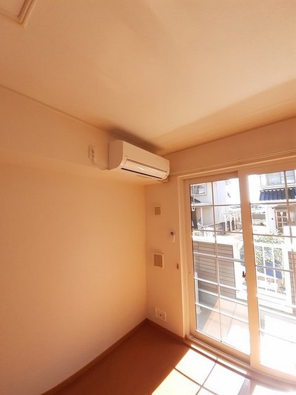 サンリットパル