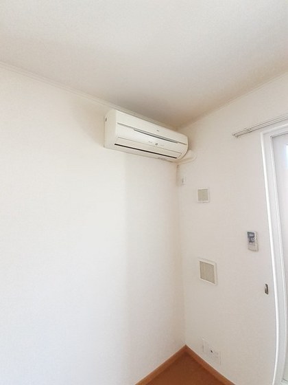 サンリットパル