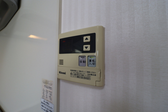 プリオールエフ C棟