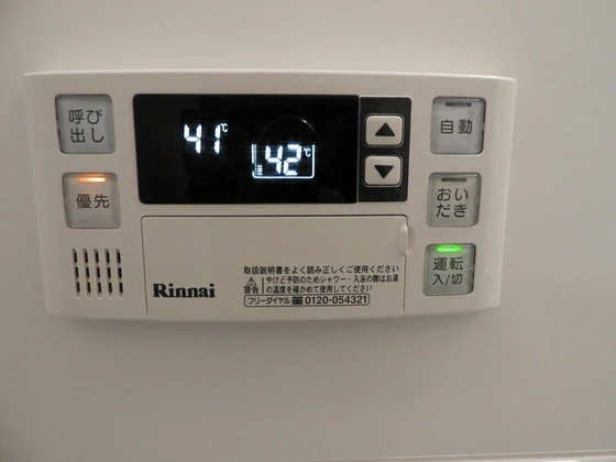 プリオールエフ C棟