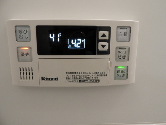 プリオールエフ C棟