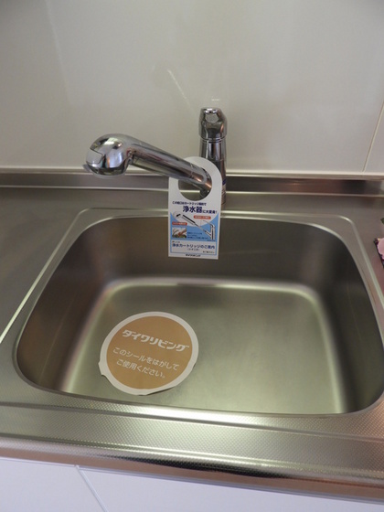 プリオールエフ C棟