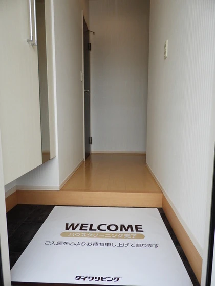 プリオールエフ C棟