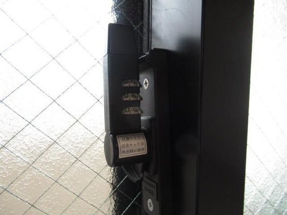 クオリティー下中野Ⅲ