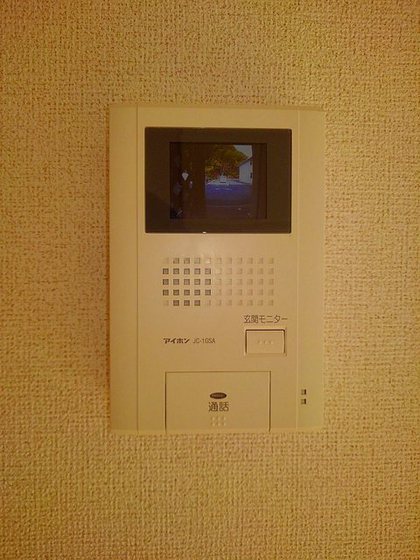 サニーガーデン A