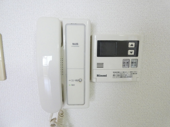 センチュリーガーデン