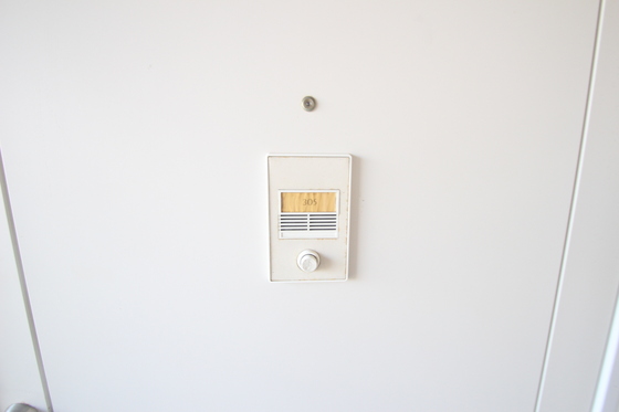 金谷コーポラス