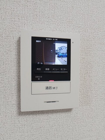 コンシェルジュ福富Ⅱ