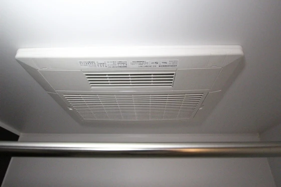 コンシェルジュ福富Ⅱ