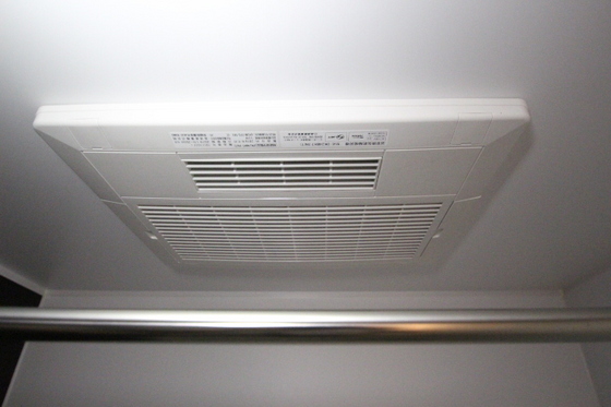 コンシェルジュ福富Ⅱ