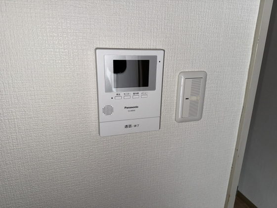 ジャルダンヒヤマ