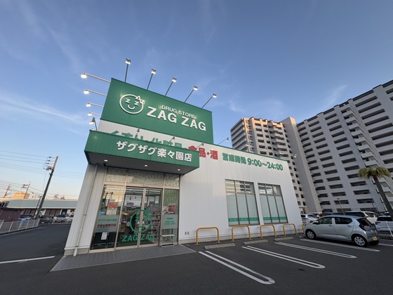 ヴェルディ楽々園パームガーデンイースト