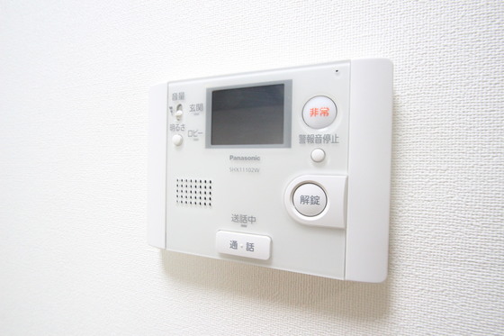 Souen楽々園駅前ビル