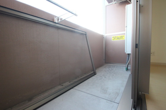 Souen楽々園駅前ビル