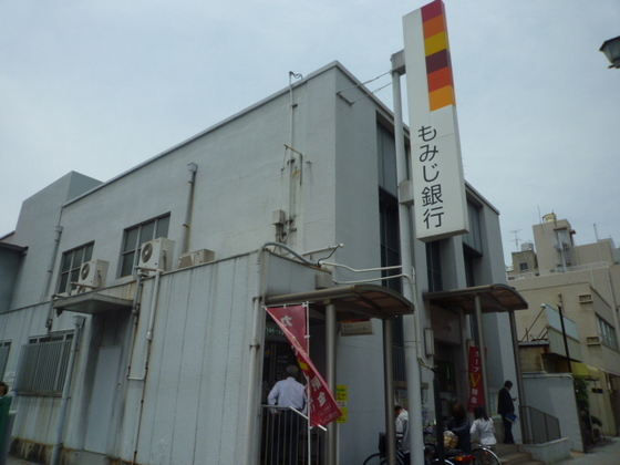 第一ラックビル