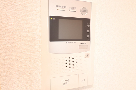 プレサンス広島中央