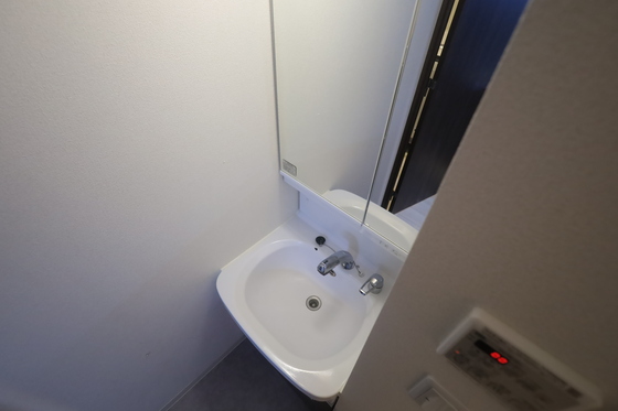 プレサンス広島中央