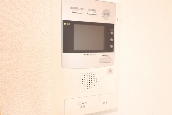 プレサンス広島中央