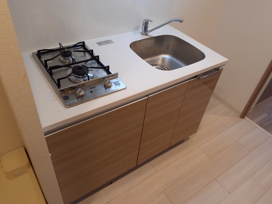 プレサンス広島中央