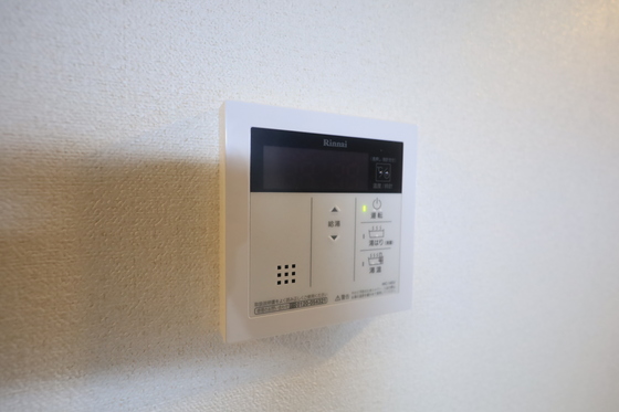 プレサンス広島中央