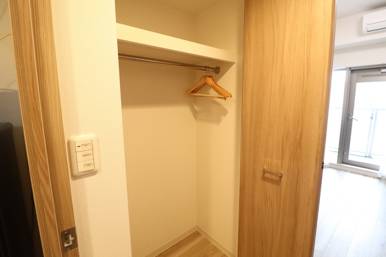 プレサンス広島中央