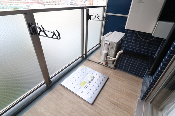 プレサンス広島中央