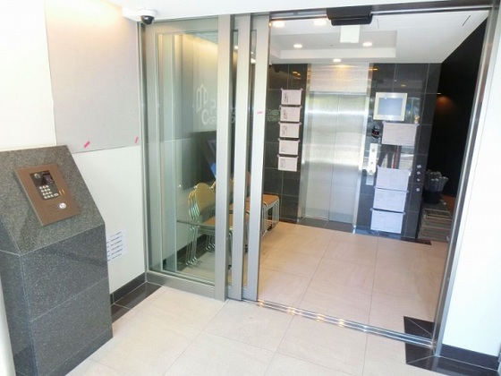 プレサンス広島中央