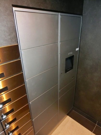 プレサンス広島中央