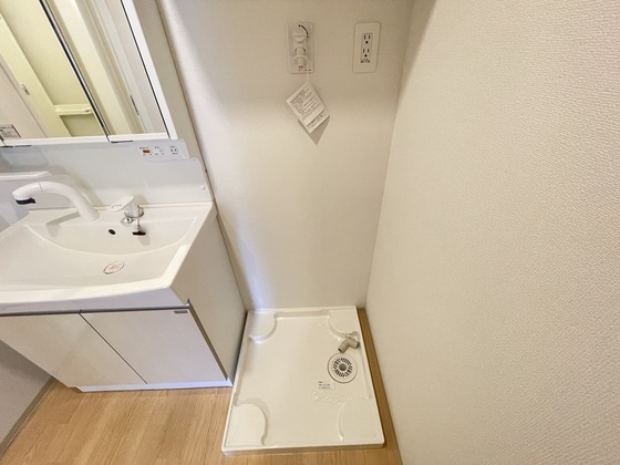 スターテラス長楽寺