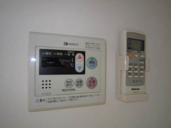 ファンタジービル