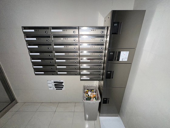 ファンタジービル