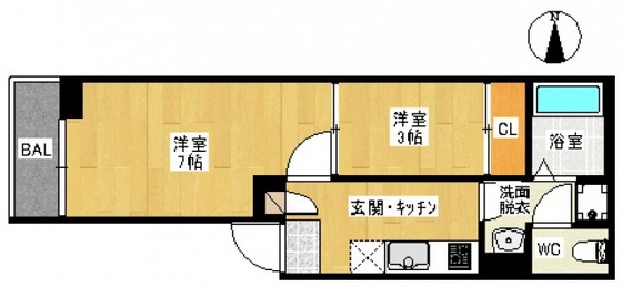 Regalest L'Arc UJINA-MIYUKI Ⅱ