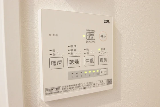 Regalest L'Arc UJINA-MIYUKI Ⅱ